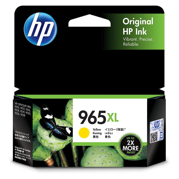 HP Cartridge 3JA84AA for 9020 printer